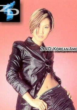 Jung Si Woon